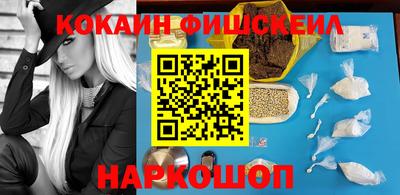 каннабис Бугуруслан