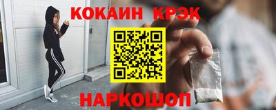 винт Бузулук