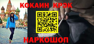 винт Бузулук