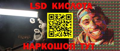 винт Бузулук