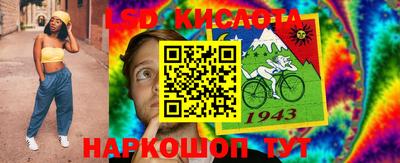 каннабис Бугуруслан