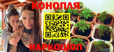 винт Бузулук