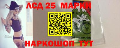 каннабис Бугуруслан