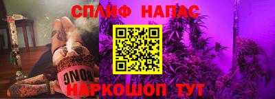 винт Бузулук