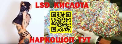 ALPHA PVP Будённовск