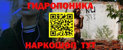 ALPHA PVP Будённовск