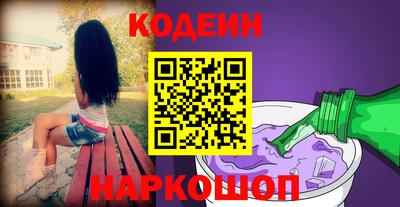 винт Бузулук