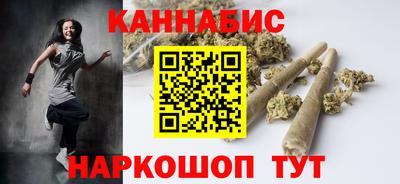 ALPHA PVP Будённовск