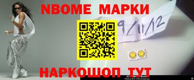 винт Бузулук