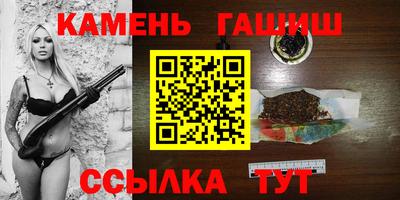 ALPHA PVP Будённовск